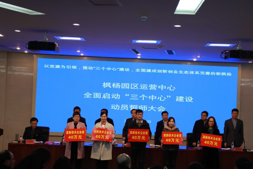 貫奧水質檢測儀