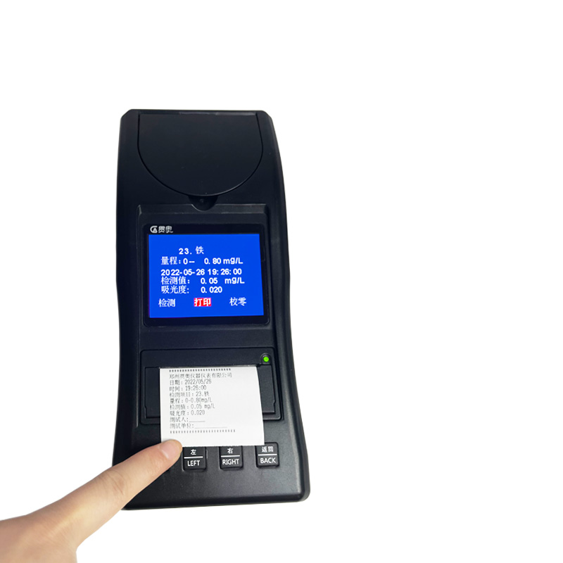 水質重金屬檢測儀校準后的結果 水質重金屬檢測儀校準后的結果